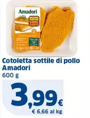 Amadori - Cotoletta Sottile Di Pollo
