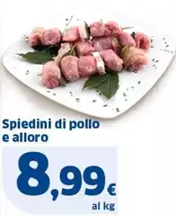 Spiedini Di Pollo E Alloro