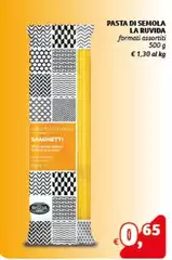Pasta Reggia - Pasta Di Semola La Ruvida