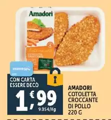 Amadori - Cotoletta Croccante Di Pollo