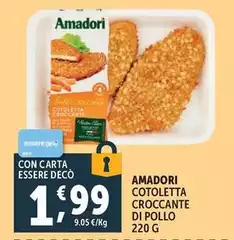 Amadori - Cotoletta Croccante Di Pollo