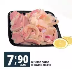 Musetto Cotto Di Bovino Adulto