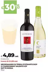 Notte rosa - Negroamaro Di Terra D'Otranto DOP O Chardonnay Salento IGP