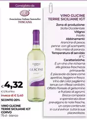 Corvo - Vino Glicine Terre Siciliane IGT