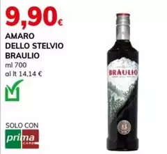 Braulio - Amaro Dello