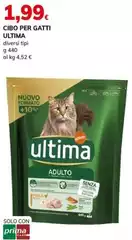 Ultima - Cibo Per Gatti