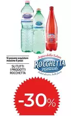 Rocchetta - I Prodotti