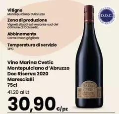 Riserva - Vino Montepulciano D'Abruzzo DOC  2020