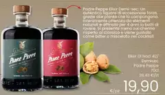 Gustato - Elixir Di Noci 42/ Demisec