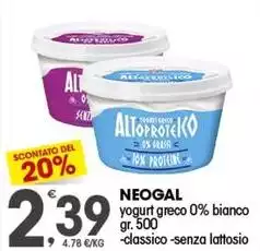 Neogal - Yogurt Greco 0% Bianco