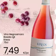 Vino Negroamaro Rosato IGT