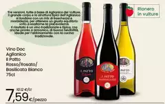 Giusto - Vino DOC Agrionico Rosso/Rosso/Basilicata Bianco