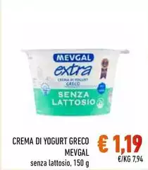 Mevgal - Crema Di Yogurt Greco