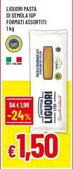 Liguori - Pasta Di Semola IGP Formati Assortiti