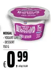 Neogal - Yogurt Greco
