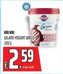 Kri kri - Gelato Yogurt Greco