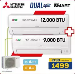Linea - Mz-dw35vf-i
