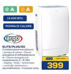 Argo - Elite/Plus/EU