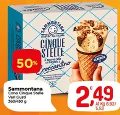 Sammontana - Cono Cinque Stelle