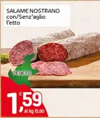 Salame Nostrano Con/Senz'Aglio