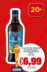 Cirio - Olio Extra Vergine Di Oliva 100% Italiano Riserva