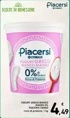 Benessere - Yogurt Greco Bianco Magro 0% Piacersi