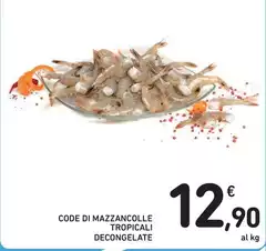 Code Di Mazzancolle Tropicali Decongelate