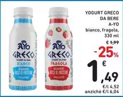 Yogurt Greco Da Bere