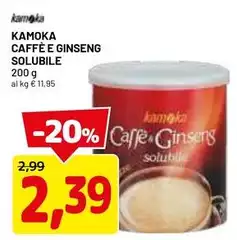 Kamoka - Caffè E Ginseng Solubile