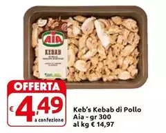 Aia - Kebab Di Pollo