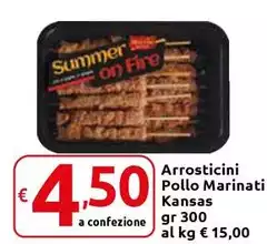 Arrosticini Pollo Marinati