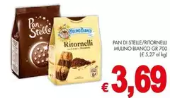 Mulino Bianco - Pan Di Stelle/Ritornelli