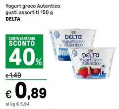 Delta - Yogurt Greco Autentico
