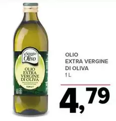 Oliva - Olio Extra Vergine Di