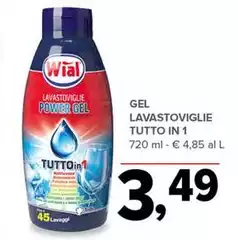 Wial - Gel Lavastoviglie Tutto In 1