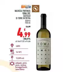 Castello Di Torre In Pietra - Malvasia Puntinata Roma DOC