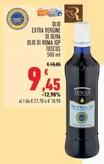 Frantoio tuscus - Olio Extra Vergine Di Oliva Olio Di Roma IGP