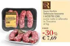 I Nostri Ori - Salsiccia Toscana