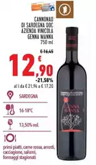 Genna Manna - Cannonau Di Sardegna DOC Azienda Vinicola