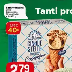 Sammontana - Cono Croccantino Cinque Stelle