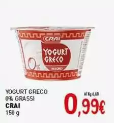 Crai - Yogurt Greco 0% Grassi