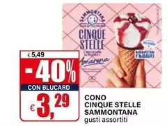 Sammontana - Cono Cinque Stelle