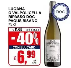 Pagus Bisano - Lugana O Valpolicella Ripasso DOC