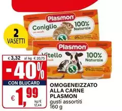 Plasmon - Omogeneizzato Alla Carne