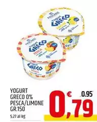 Pavlakis - Yogurt Greco 0% Pesca/Limone