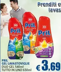 Pril - Gel Lavastoviglie Duo Gel
