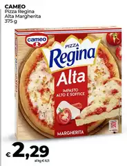 Cameo - Pizza Regina Alta Margherita