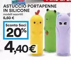 Astuccio Portapenne In Silicone