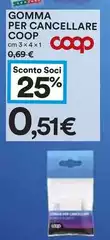 Coop - Gomma Per Cancellare