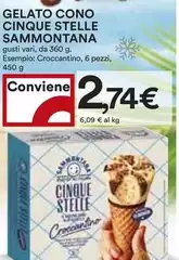 Sammontana - Gelato Cono Cinque Stelle